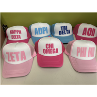 Greek Foam Hats